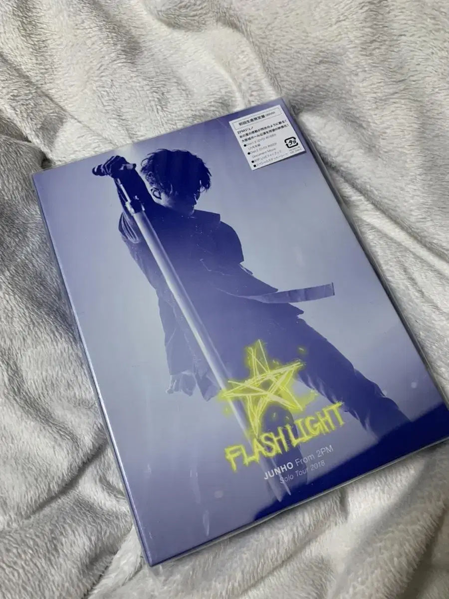 [junho]미개봉 준호 flash light 초회생산한정 dvd